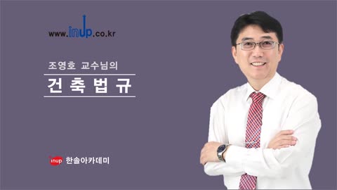 샘플강의