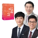 건축기사실기 정규종합반