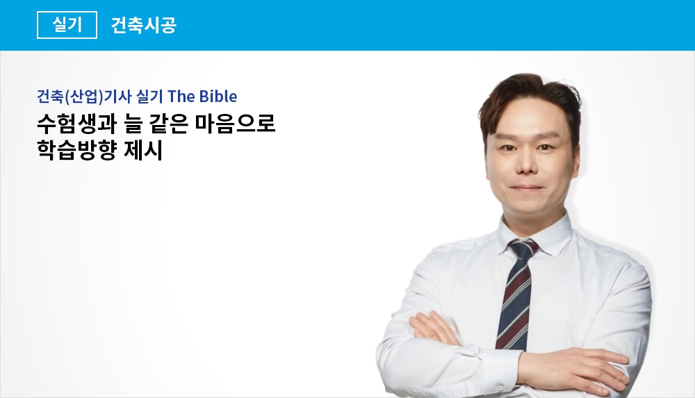 백종엽