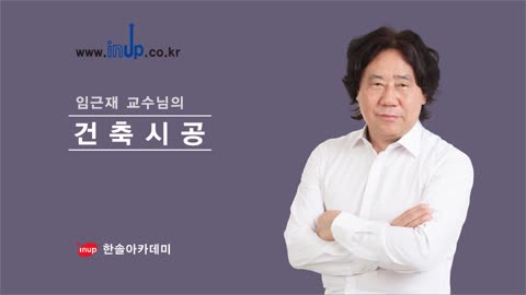 샘플강의