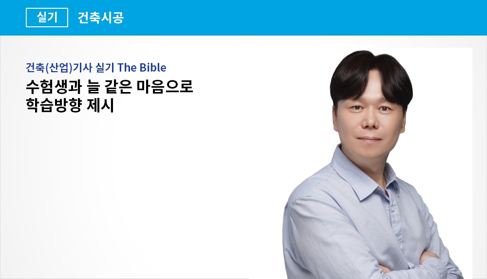 백종엽
